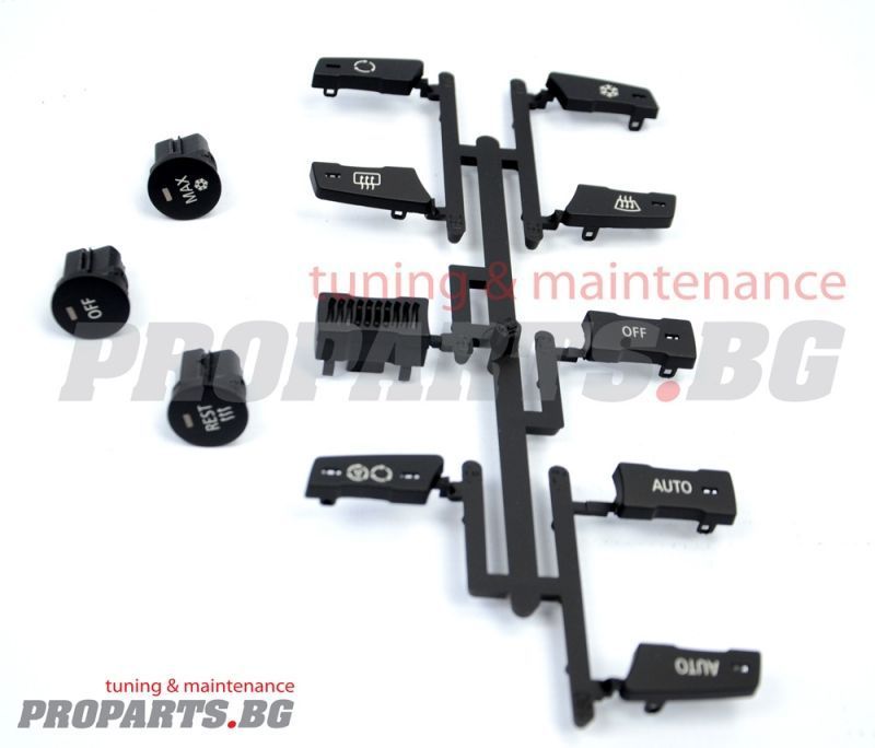Бутони за управление на климатроник BMW e60 e61 e63, e64