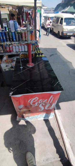 Газвода аппарат сотилади