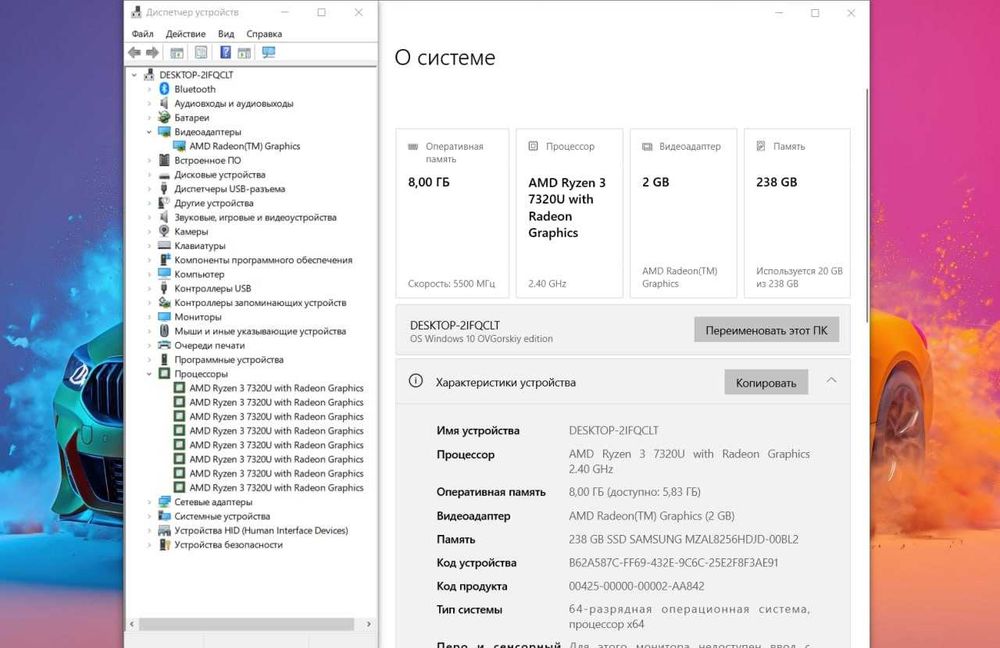 Noutbuk LENOVO IDEAPAD 3 / Arzon noutbuk lar bor yana kanalda