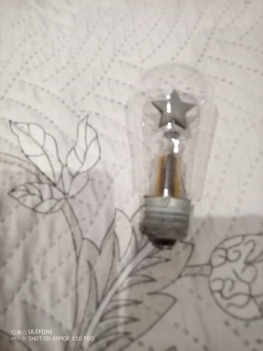 Ретро Глим крушка!!!