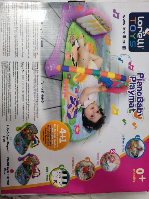 Активна гимнастика на Lorelli с пиано