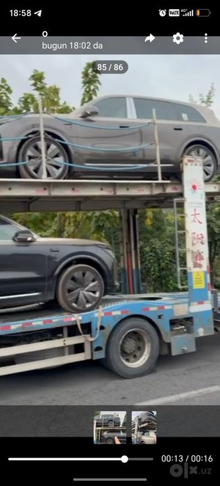 Lixiang Livis l9 premium