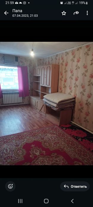 Времянка аренда срочно