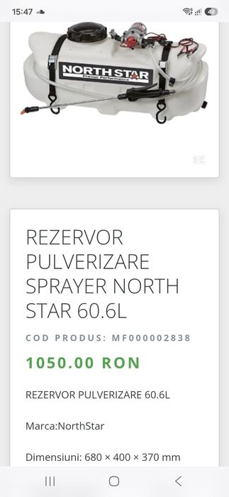 Rezervor Pulverizare atomizor ATV , Tractorase