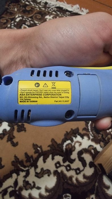 отвертка электрический продаётся