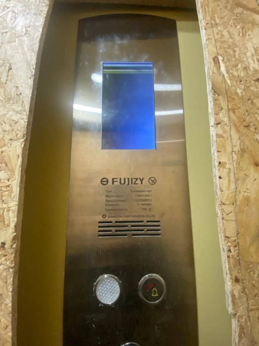 Квартира 30.5 м²