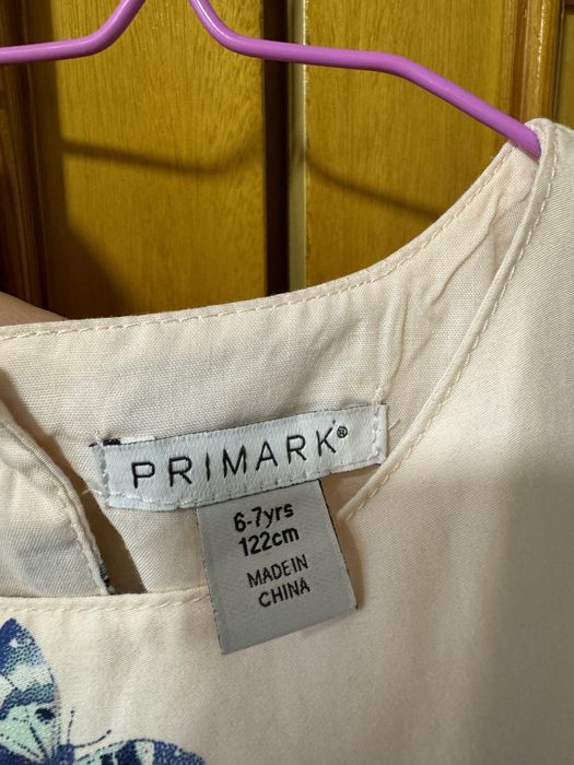 Рокля с пеперуди