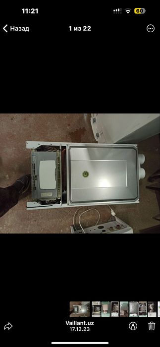 Vaillant T6 Remeha avanta