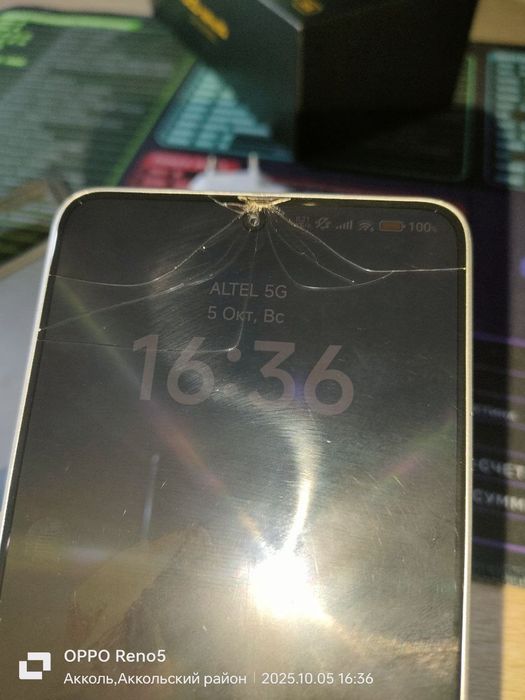 Poco X6 pro 12/512 серый