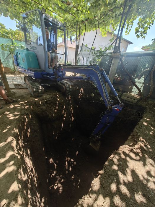 Услуги с Мини Багер Дупница