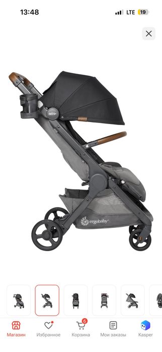 Коляска ergobaby metro deluxe