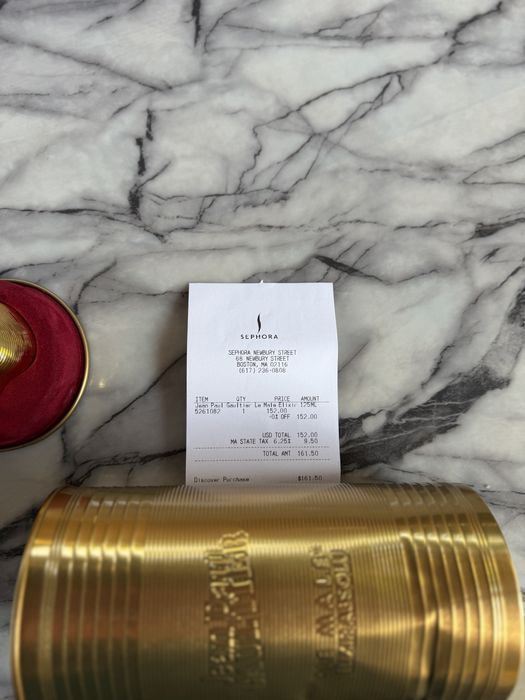 Jean Paul Gaultier Le Male Elixir Absolu