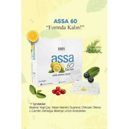 HHS ASSA чай Оригинал