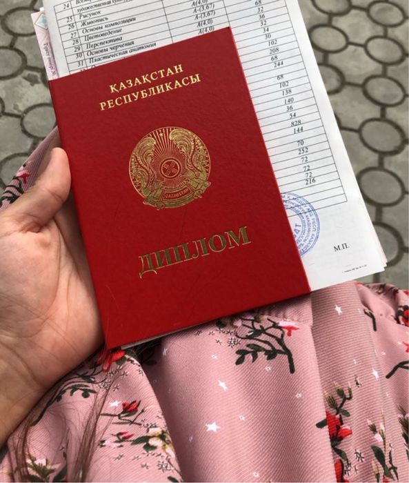 Массаж бүкіл денеге