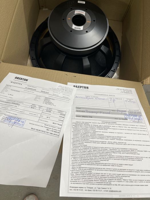 Бас каси Oberton 18xb1600v2 и Топове