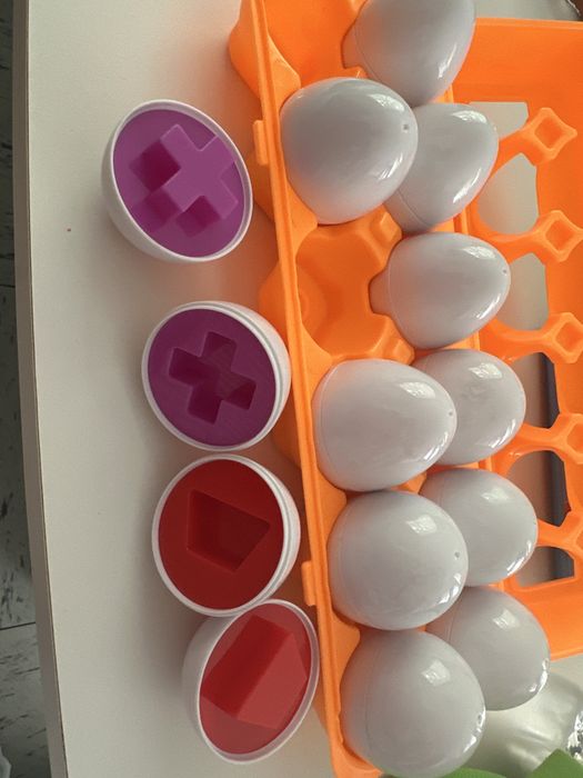 Детска Интерактивна Игра