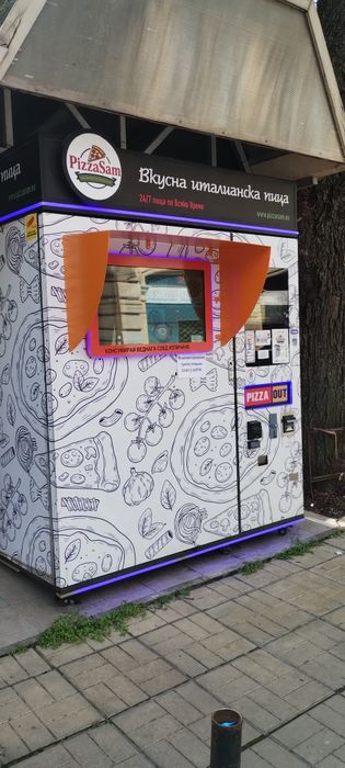 Ремонт и настройка на Пица Автомати