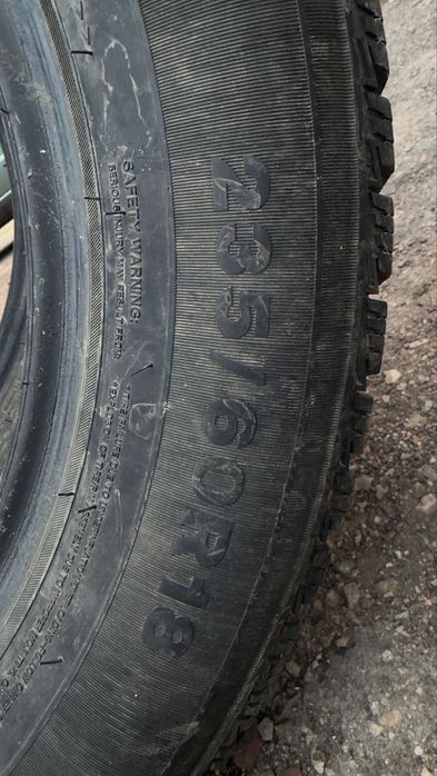 Продам резину для авто