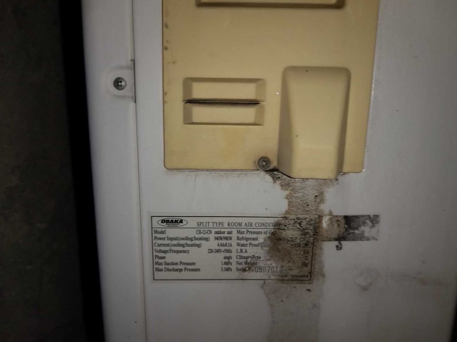 Климатик Осака 12000 BTU