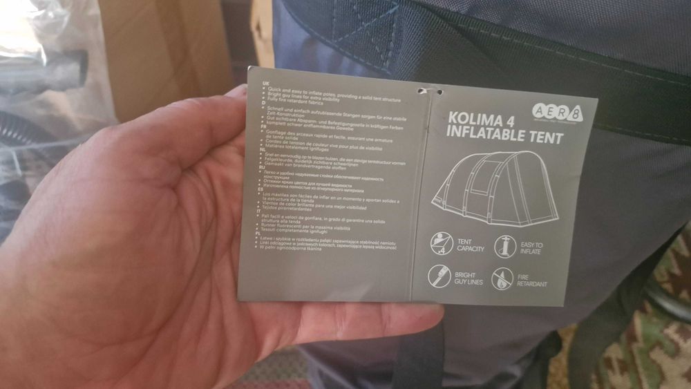 Продавам палатка чисто нова