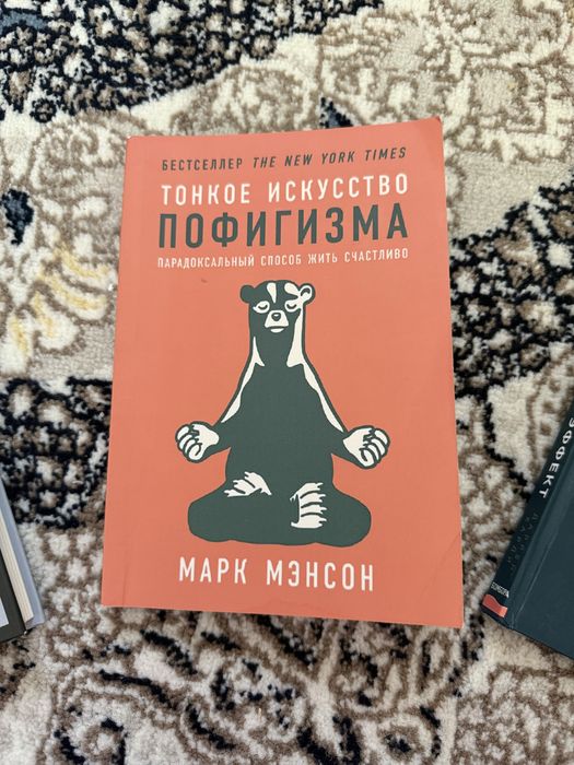 КНИГИ за 50тысяч