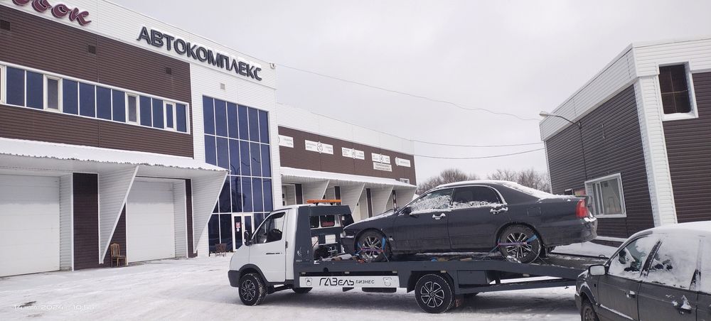 Эвакуатор услуги