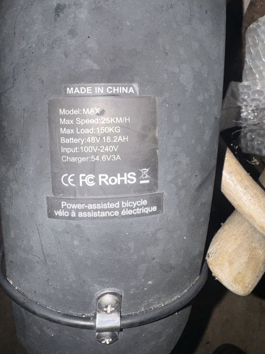 Bicicleta asistat electric