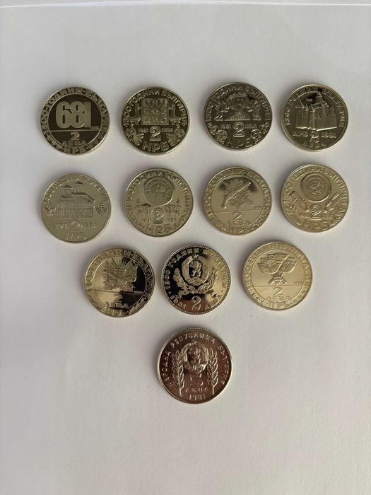 12 броя възпоменателни монети 1981 г