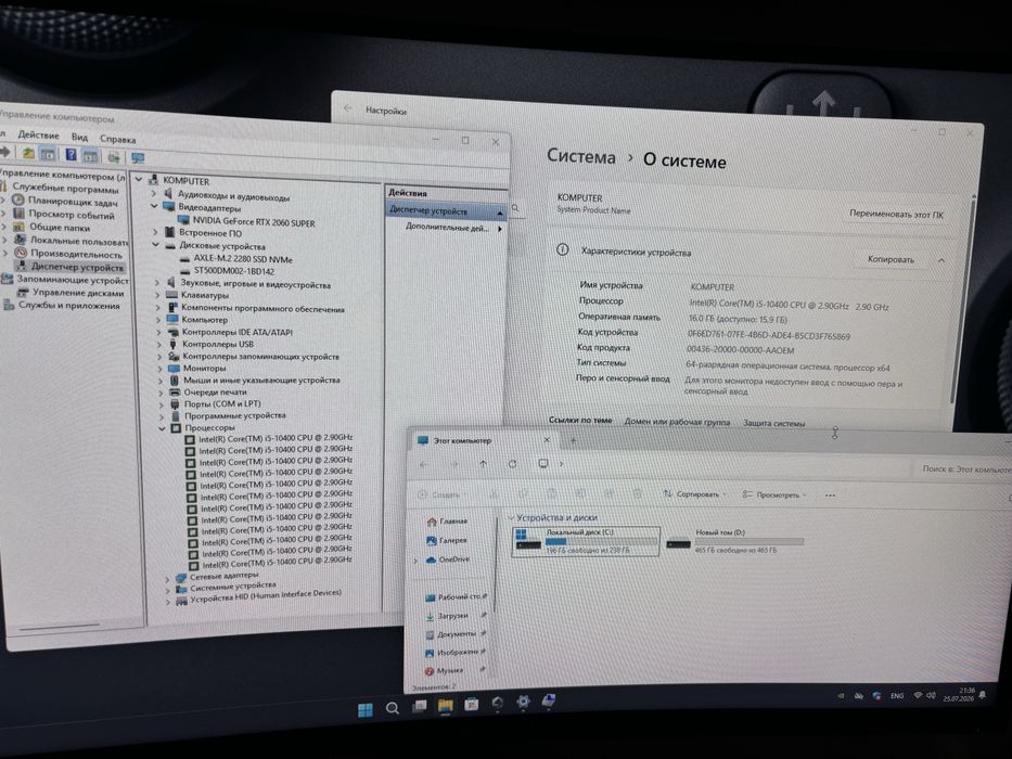 Komputer core i5 10400 manitor bor 27 edg
