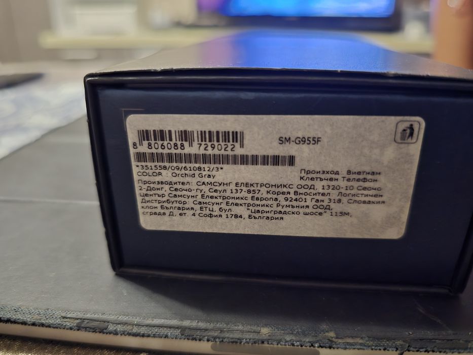 Продавам Телефон Samsung  Galaxy S8 +
