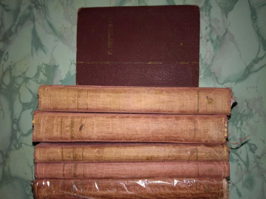 Книги И.С .Тургенева.1930г.