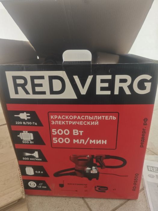 Краско распылитель Краскопульт электрический Redverg