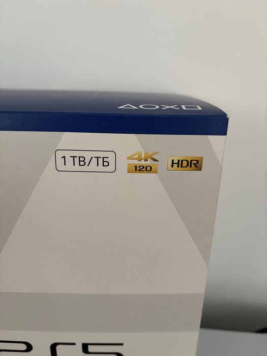 PS5 Slim garantie 2 ani Disk 1 TB