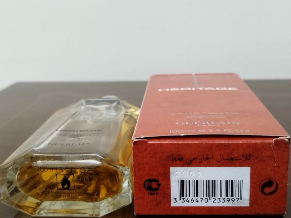 Мужской аромат Guerlain HERITAGE