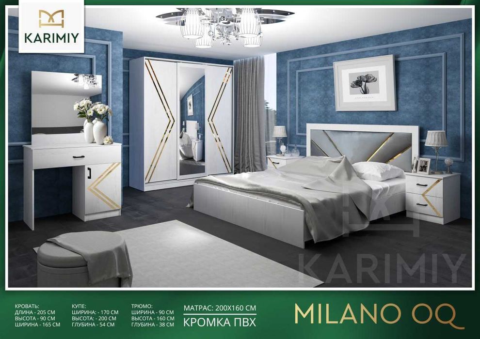 Спальный гарнитур / Yotoqxona garnitur model "Milano Oq".