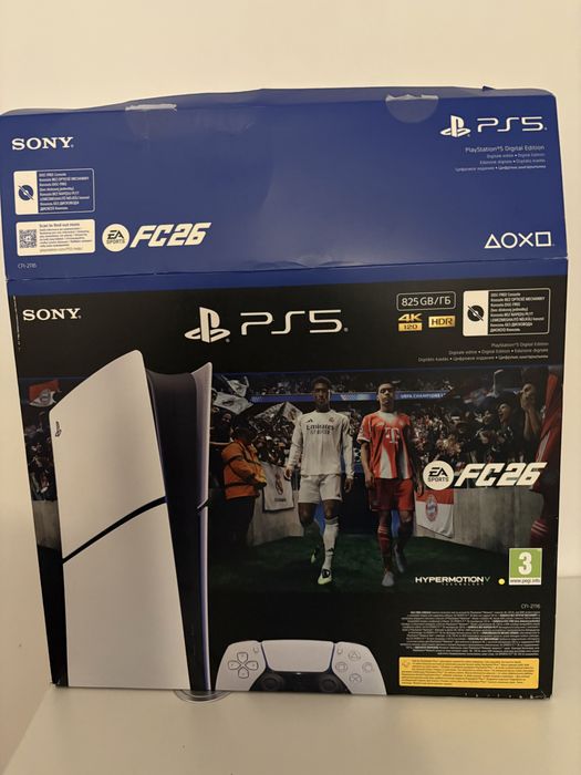 Playstation 5 825gb