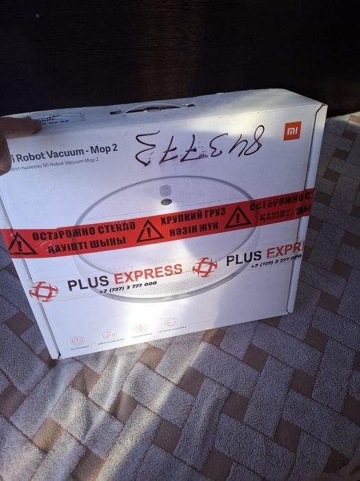 Робот пылесос новый