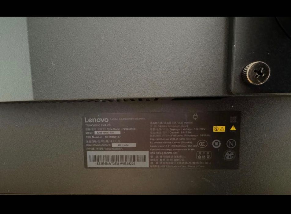 монитор Lenovo ThinkVision E24-28 (24 инча, Full HD)