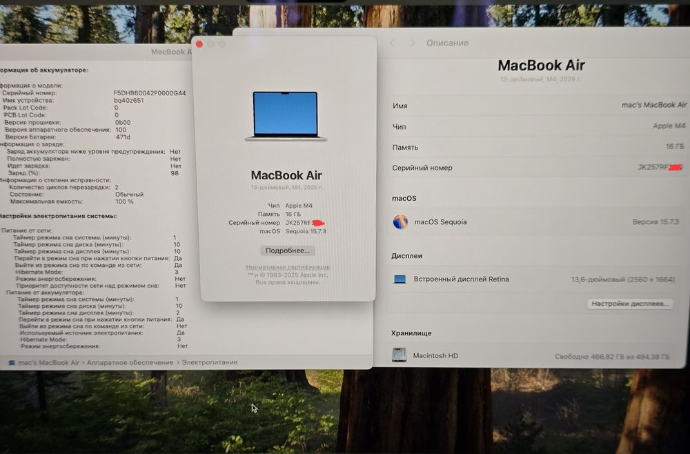 MacBook Air 13 M4 16/512 2 цикла