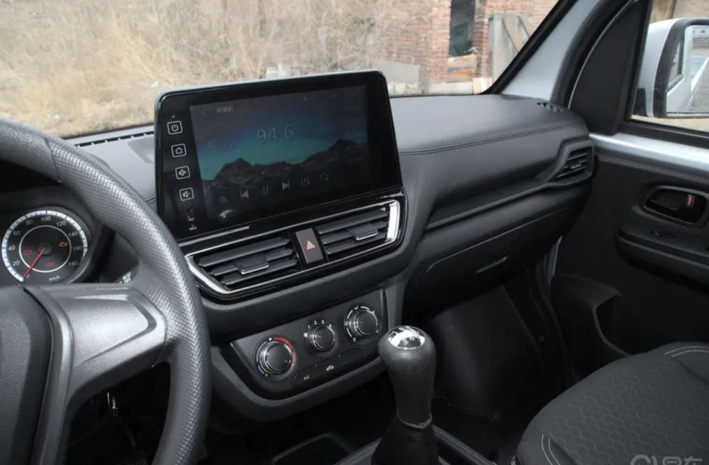 ChanganStar plus(yuk tashuvchi)