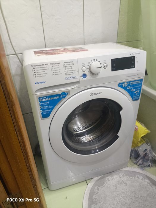 Продам стиральную машинку Indesit
