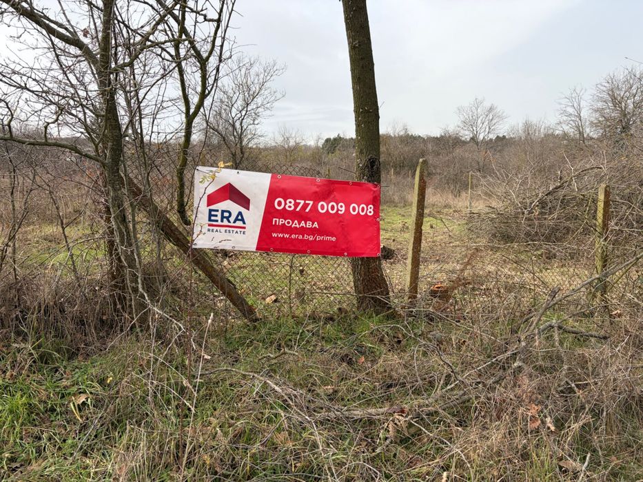 Парцел с Звездица