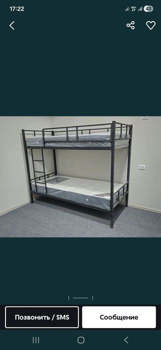 Loft mebel по Ташкенту