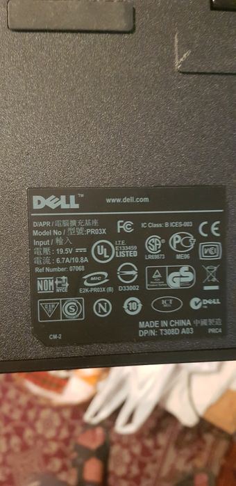 Докин станция за дел dell