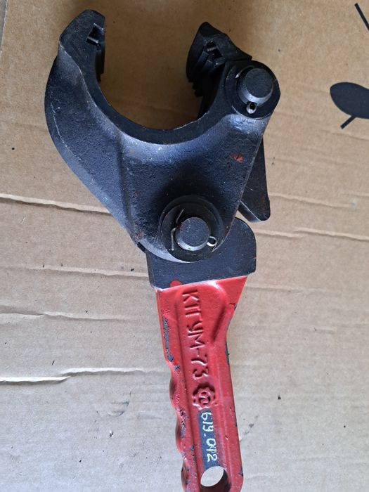 Ключ трубный КТГУ-73