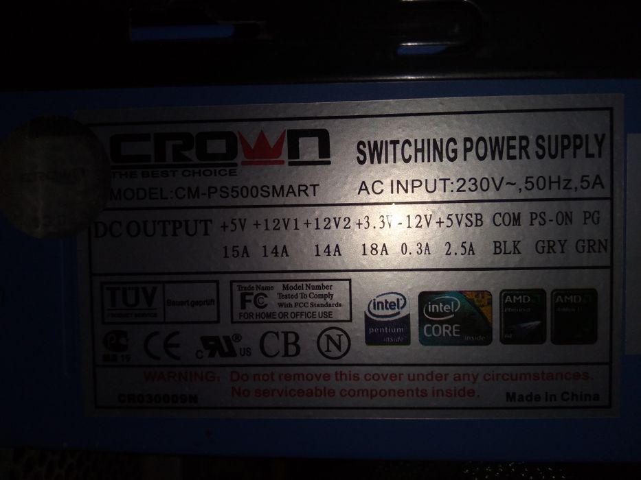 Продам нормальный компьютер