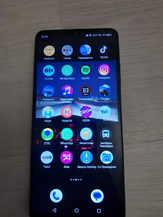 ZTE blade a56 128GB