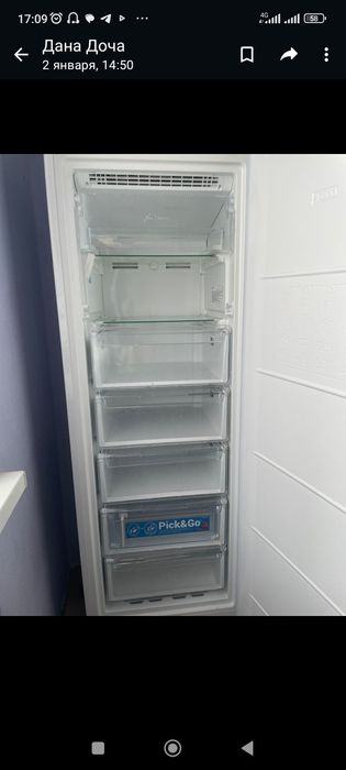 Продаем морозильник