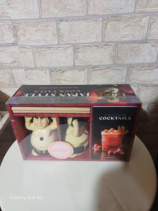 Уникални японци чаши