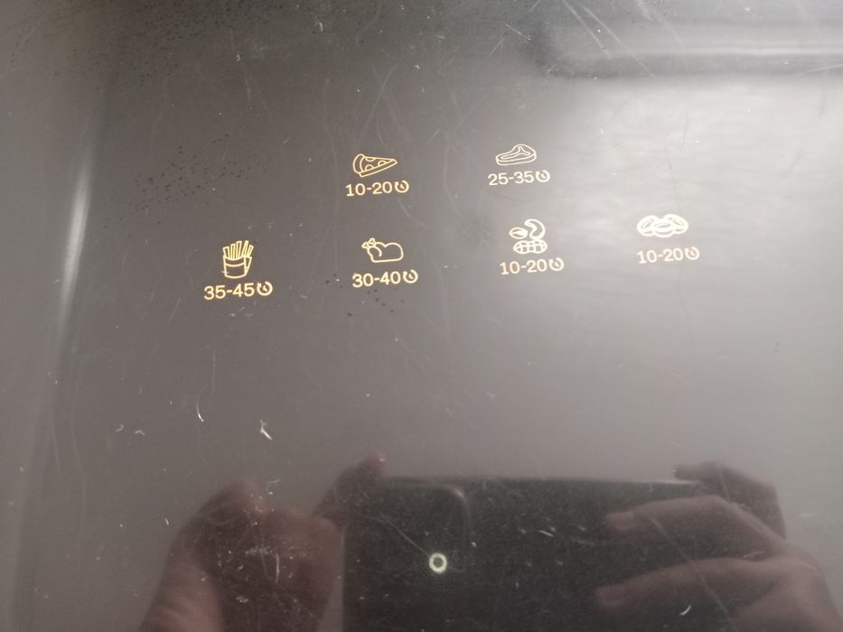 Продам!! |Аэрогрильница|